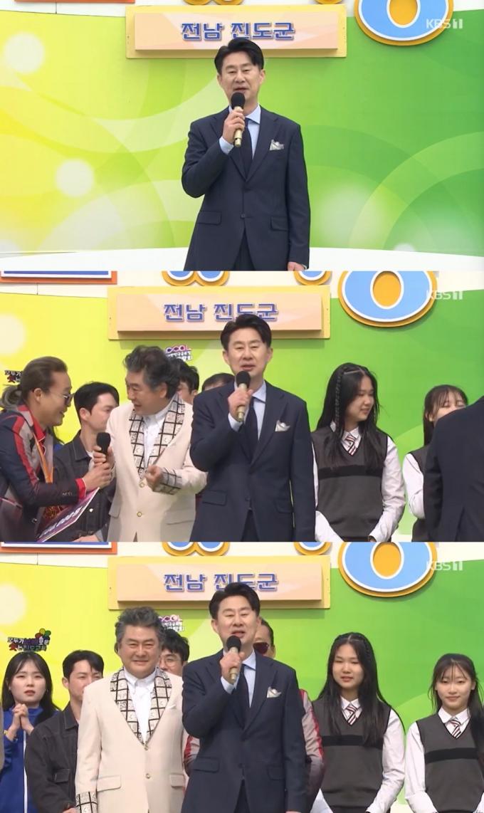 사진=KBS 1TV '전국 노래 자랑'