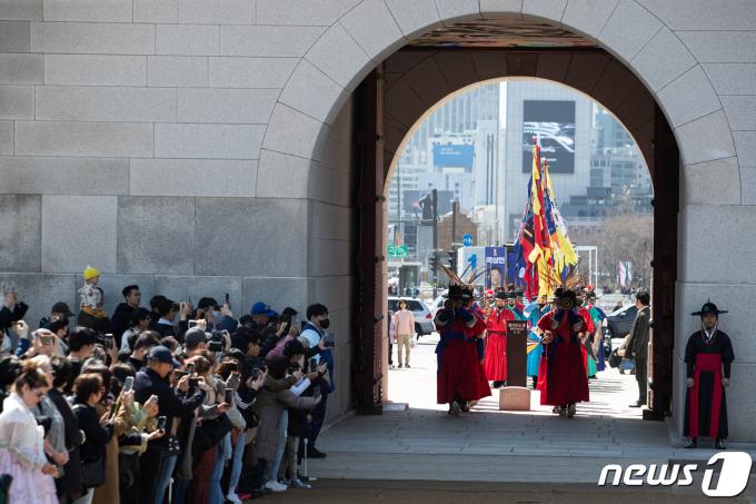 [사진] 전국 수문장 입장