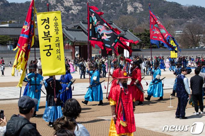[사진] 전국 수문장 한자리에 다 모였네