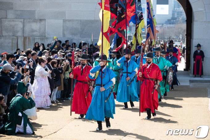 [사진] 전국 8곳 수문장 입장이오