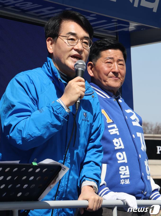 [뉴스1 PICK]'비명횡사' 박용진, 강남3구·TK 격전지 지원 유세