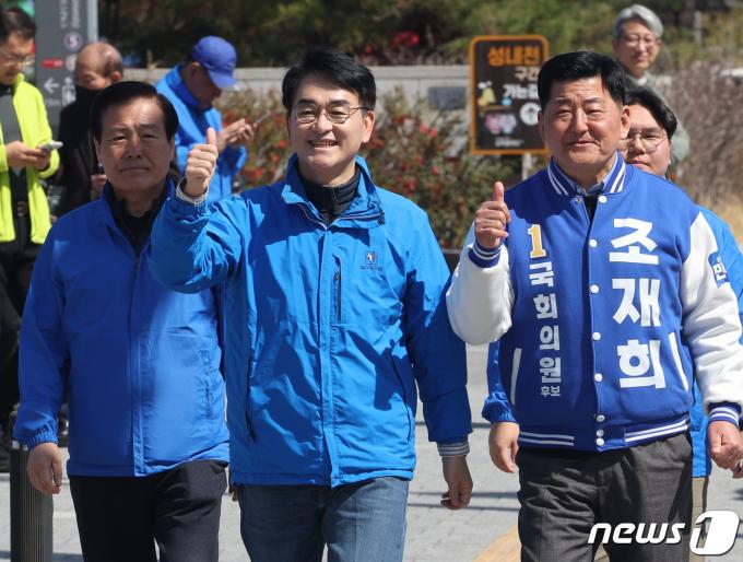 [뉴스1 PICK]'비명횡사' 박용진, 강남3구·TK 격전지 지원 유세