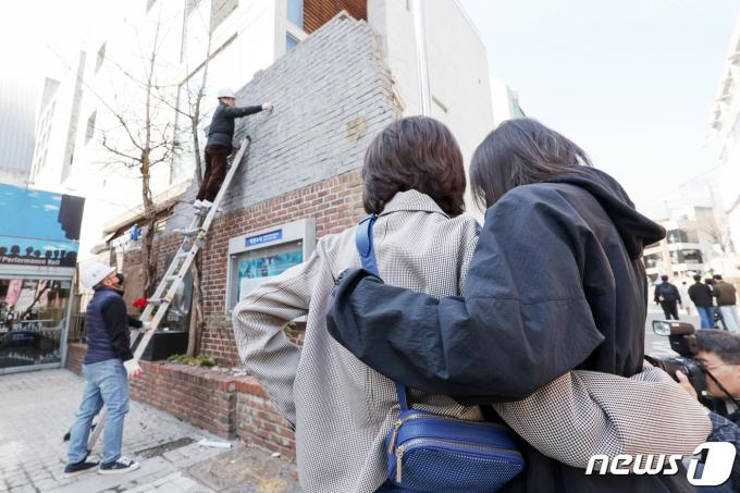 [사진] '학전'을 떠나 보내며