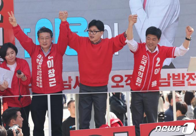 [사진] 한동훈 위원장, 이용·이창근 지원 유세