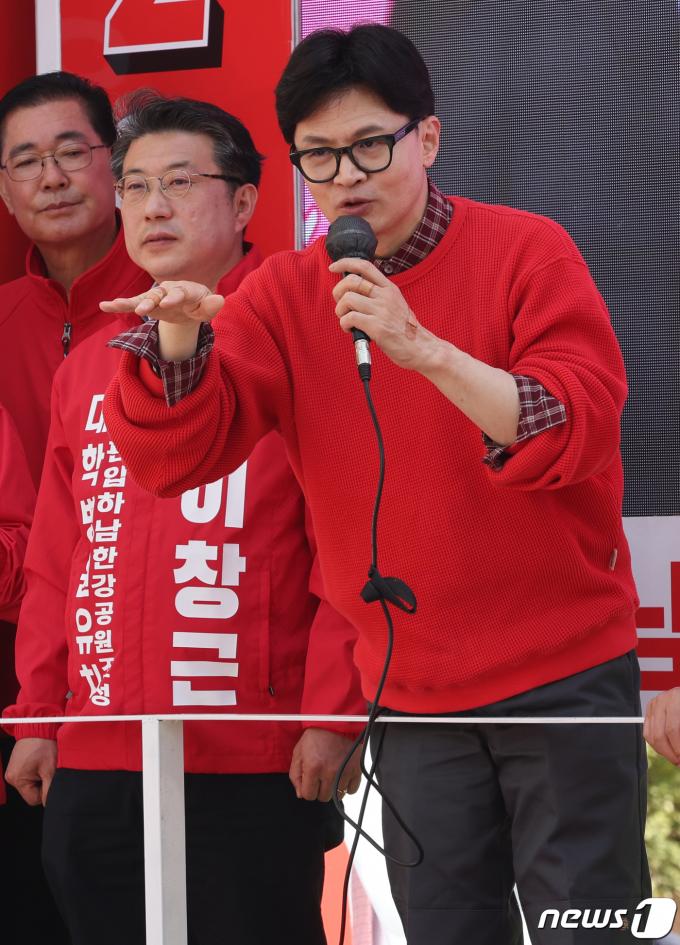 [사진] 한동훈 위원장, 하남 시민 향해 지지 호소
