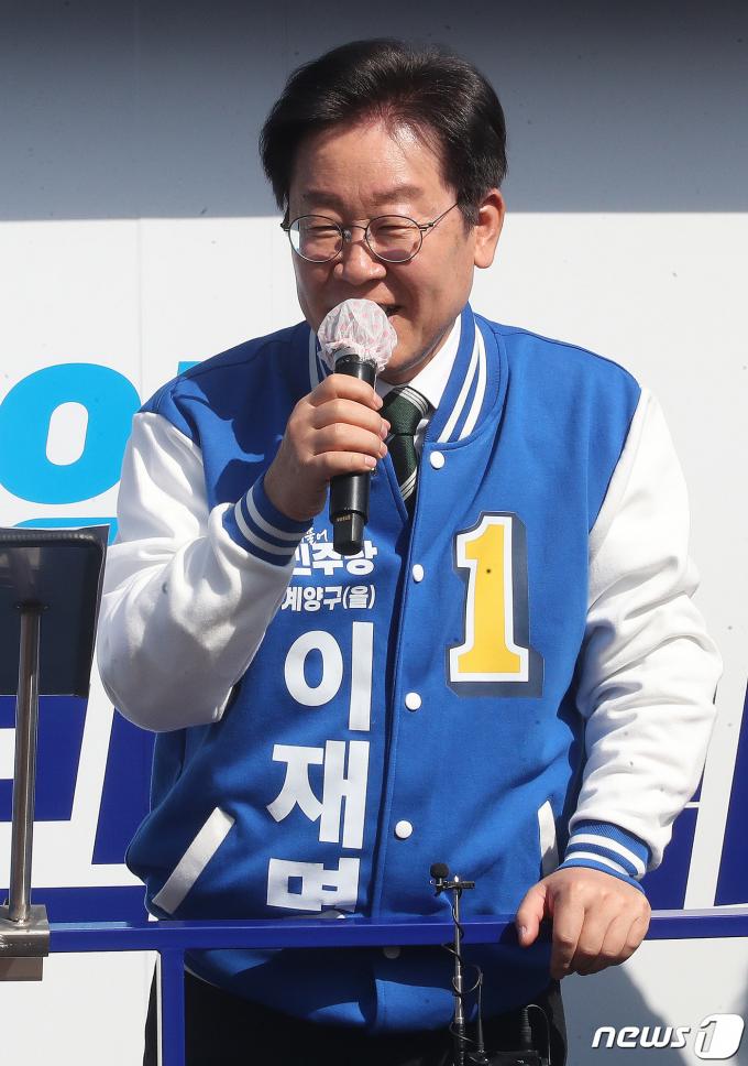 [사진] 지지 호소하는 이재명 대표