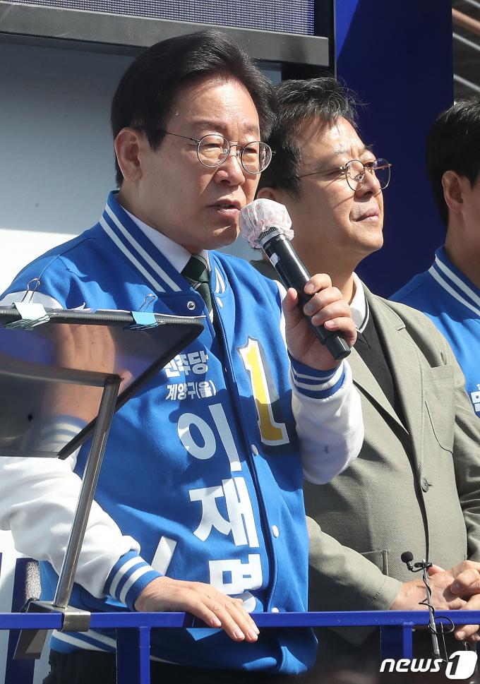 [사진] 이재명 대표 '1번 입니다'