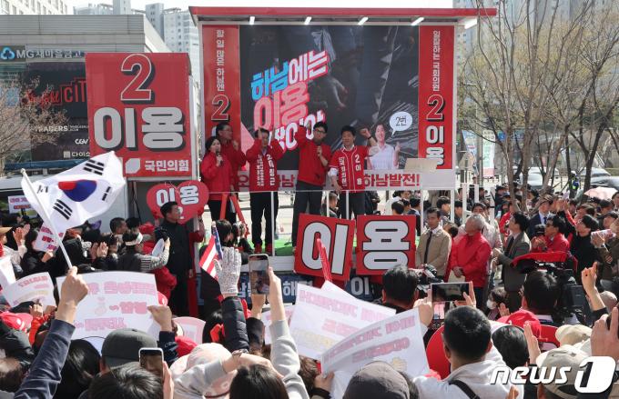 [사진] 국민의힘 하남 유세