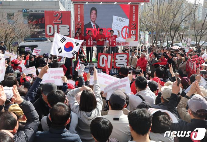 [사진] 국민의힘 하남 유세