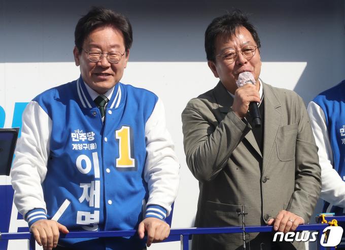 [사진] 이기영 '이재명 대표 지원유세 나왔습니다'