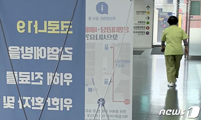 [사진] 언제까지…