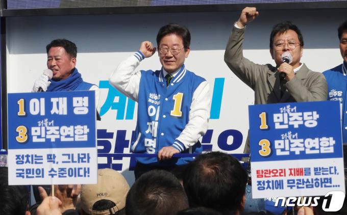 [사진] 이재명 대표 지지 호소하는 배우 이기영