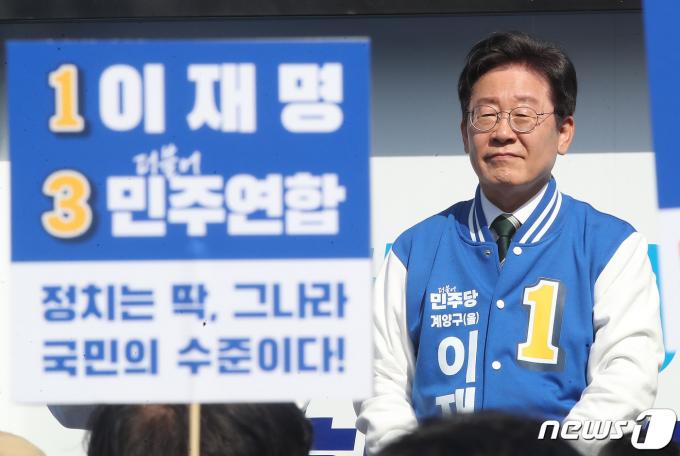[사진] 계양 주민들 찾은 이재명 대표