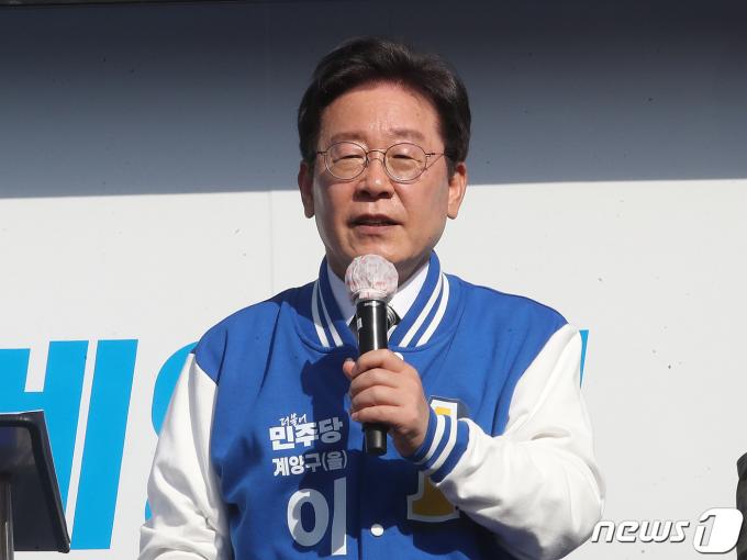 [사진] 발언하는 이재명 대표