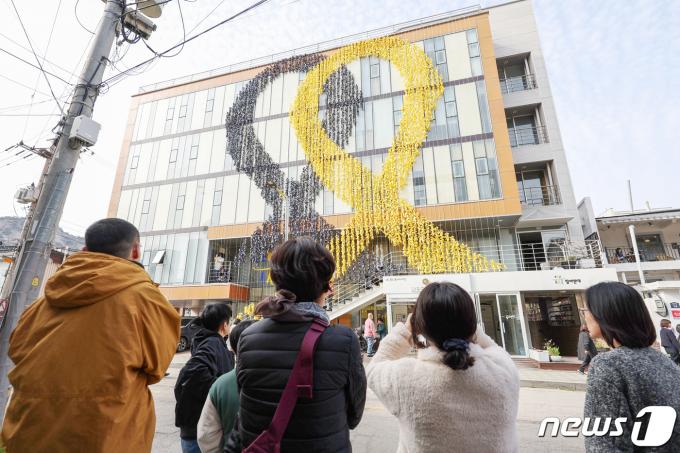 [사진] '세월호 참사, 어느덧 10주기'