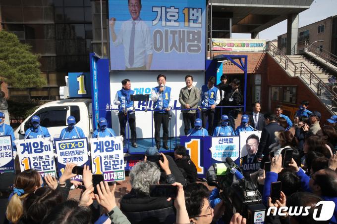 [사진] 주말 계양 주민들 찾은 이재명 대표