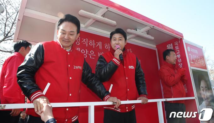 [사진] 유세차량 오른 원희룡 후보