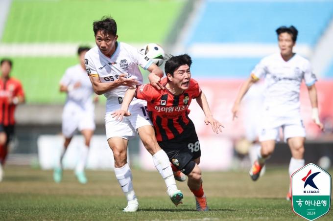 FC서울과 강원FC가 1-1로 승부를 가리지 못했다 (한국프로축구연맹 제공)