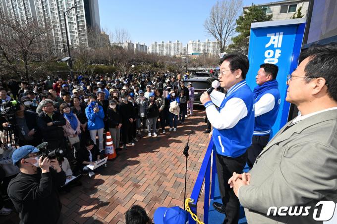 [사진] 연설하는 이재명 대표