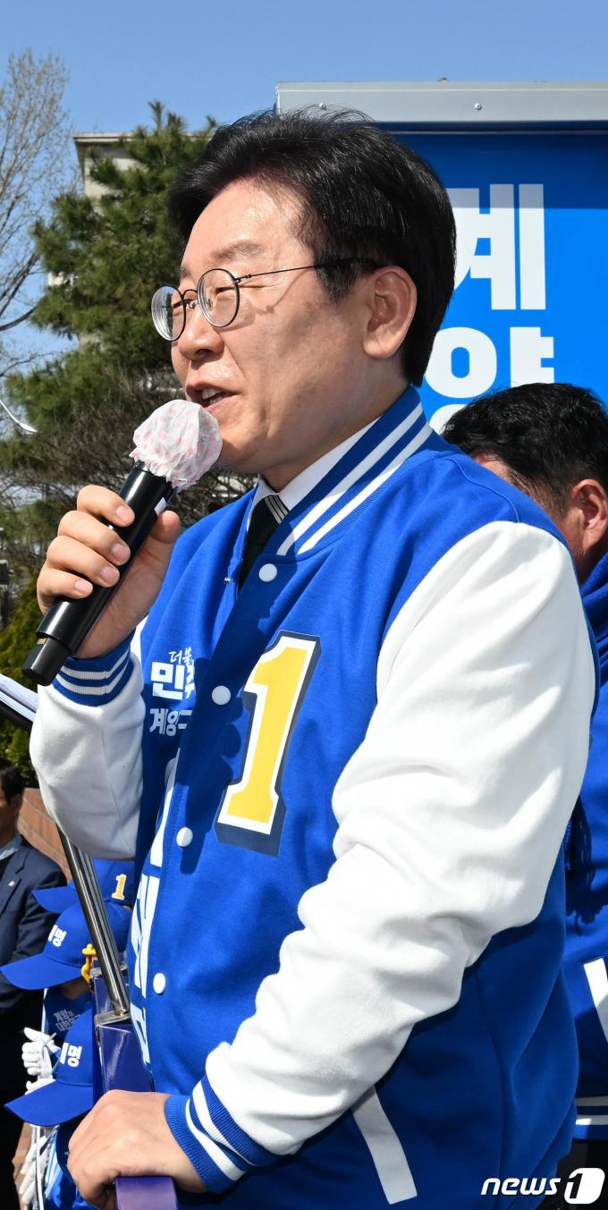 [사진] 유세 펼치는 이재명 대표