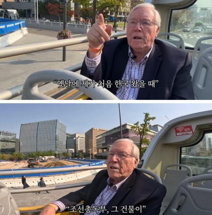 온라인 커뮤니티 갈무리