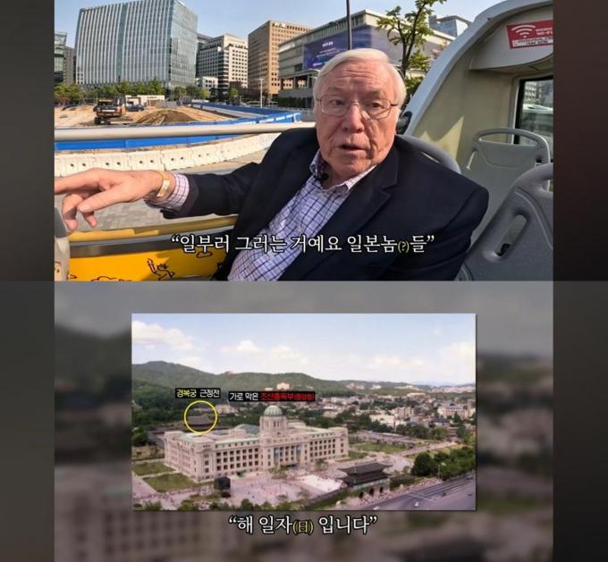 온라인 커뮤니티 갈무리