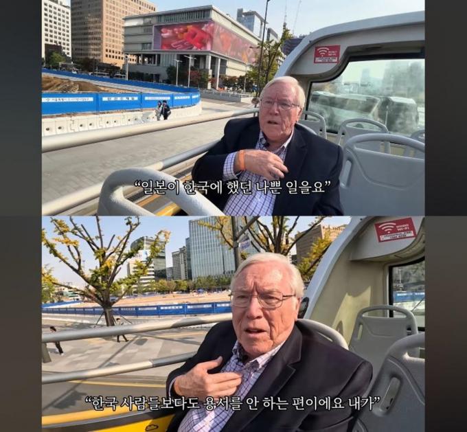 온라인 커뮤니티 갈무리
