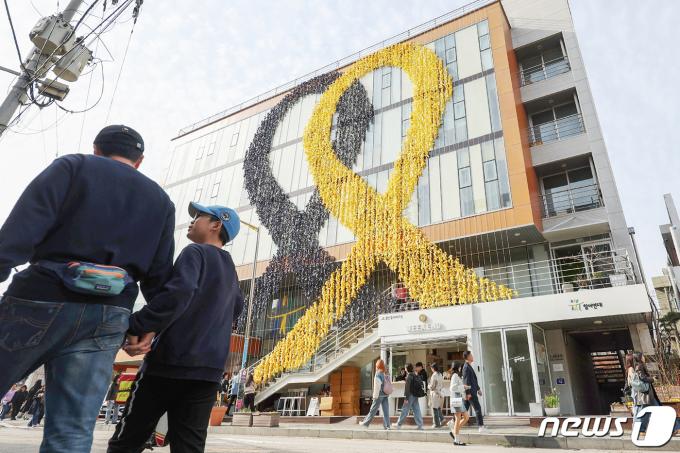 [사진] 어느덧 10주기 맞은 세월호 참사