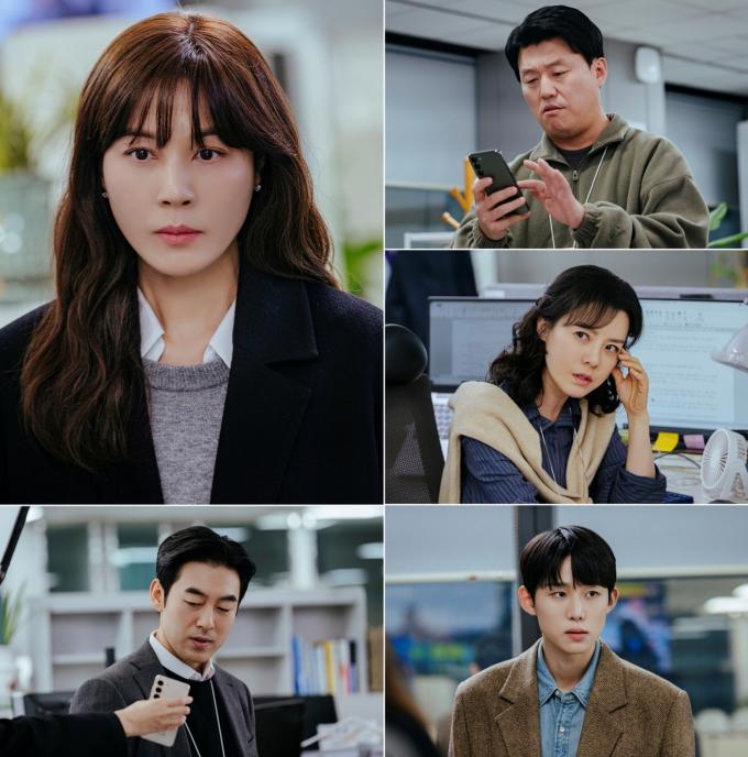KBS 2TV '멱살 한번 잡힙시다'