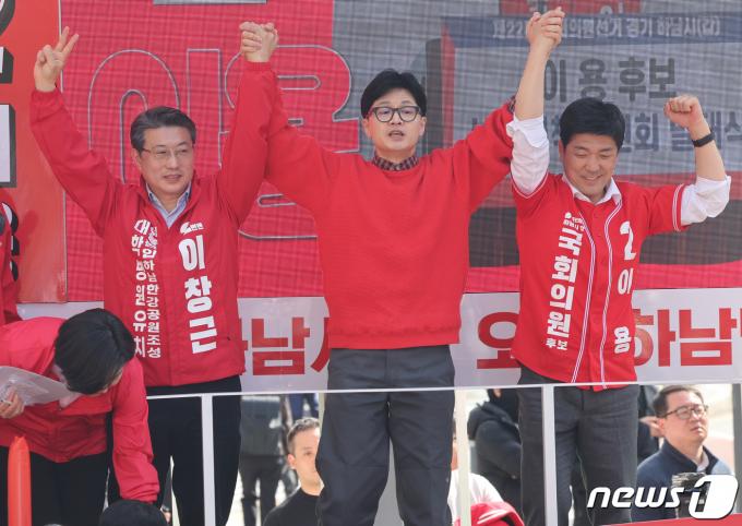[뉴스1 PICK]한동훈, 선거운동 첫 주말 수도권 돌며 표심 호소
