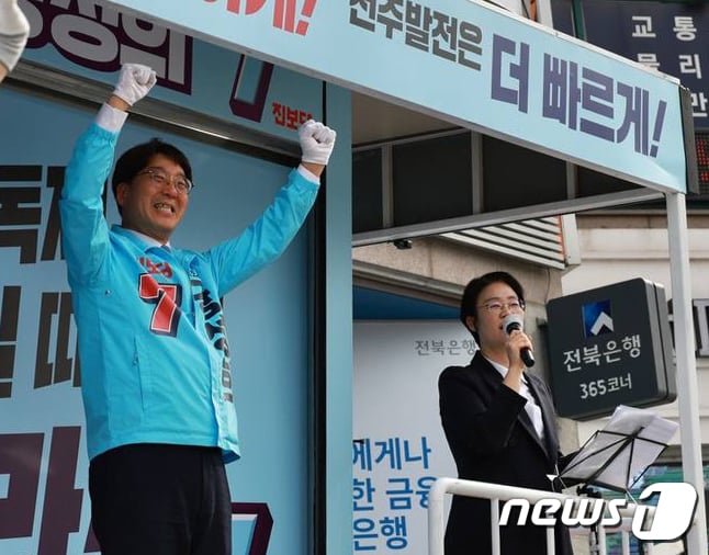 [사진] 유세하는 강성희 진보당 후보