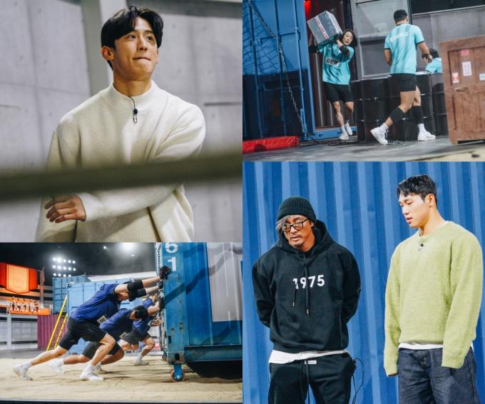 '대학체전: 소년선수촌' 방송화면 캡처