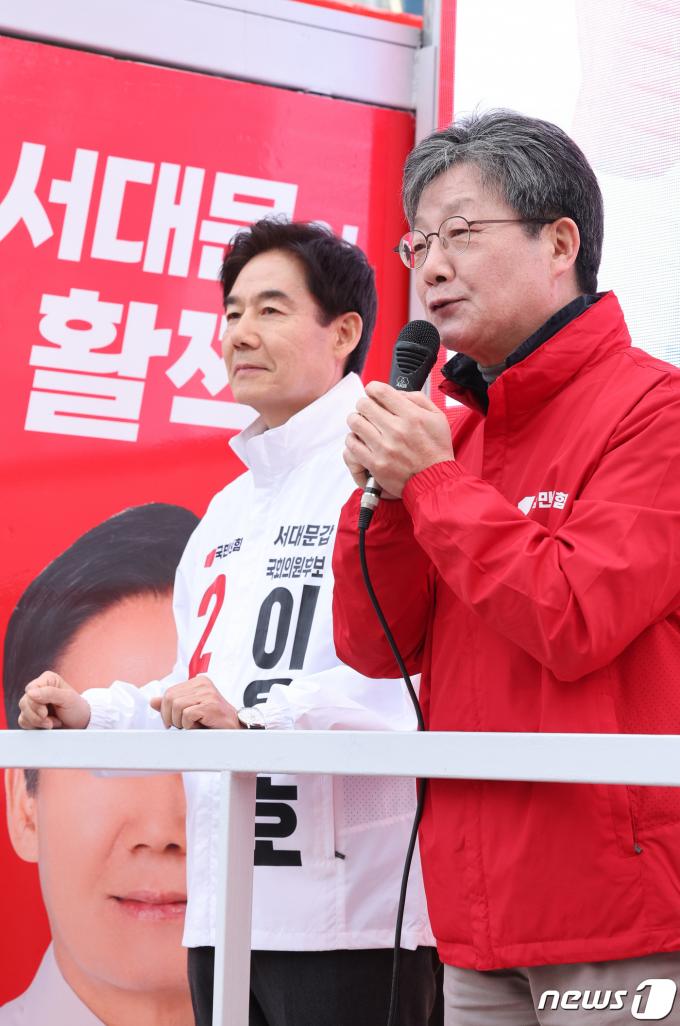 [사진] 유승민 전 의원, 이용호 후보 지원 유세