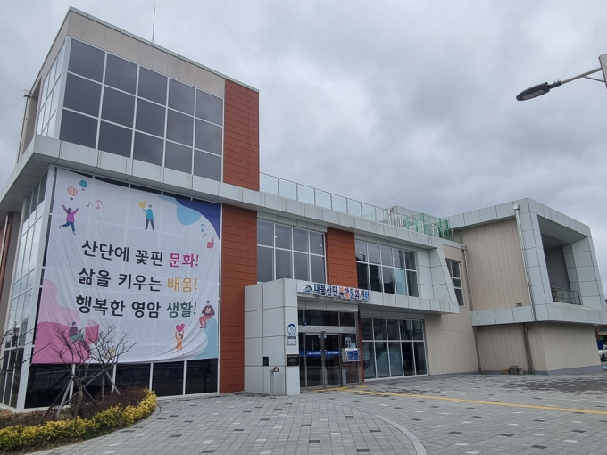 산업부 농공단지 패키지지원사업에 보성 미력 등 전남 4개소가 선정됐다. 사진은 산업단지 환경조성사업 영암군 대불국가산단 복합문화센터/전남도