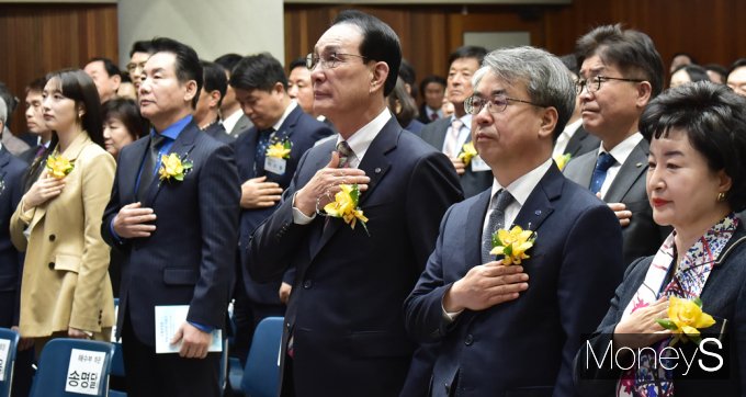 [머니S포토] 수협중앙회, 창립 62주년 기념식