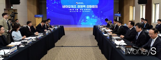 [머니S픽] 2030년까지 바이오·의약품 '17.7조' 민간 투자