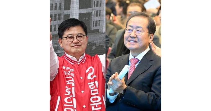 윤석열 대통령의 의대 증원 관련 대국민 담화 이후 함운경 서울 마포을 후보와 홍준표 대구시장의 의견이 엇갈렸다. 사진은 지난달 28일 서울 망원역 앞에서 지지를 호소하고 있는 함운경 후보(왼쪽)와 지난 2월 광주 서구 김대중컨벤션센터에서 열린 '달빛철도 특별법 국회 통과 축하행사에서 박수치고 있는 홍준표 대구시장(오른쪽).  /사진= 뉴스1