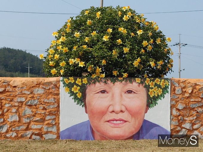 수선화 여인 현복순 할머니 벽화/홍기철기자