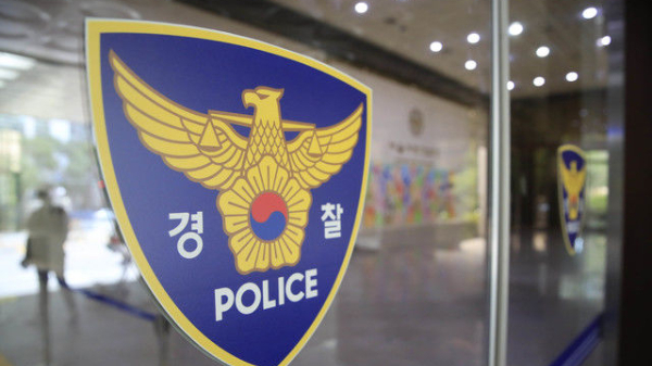 경찰이 상습 허위 신고를 한 50대 남성을 형사입건했다. 사진은 경찰 마크. /사진=뉴시스