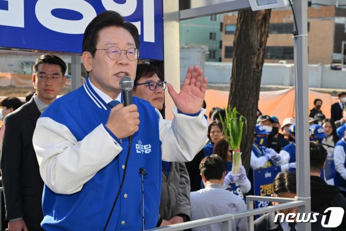 [사진] 지지 호소하는 이재명
