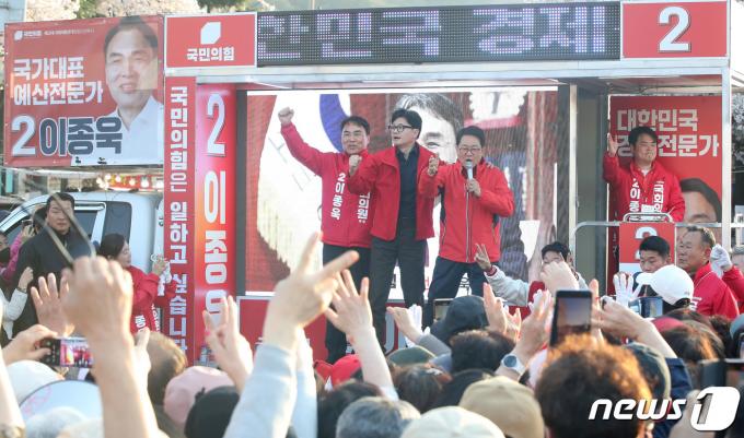 [사진] 창원 찾은 한동훈 위원장