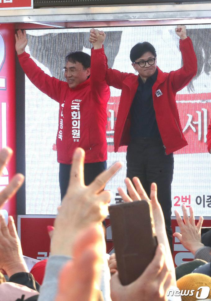 [사진] 이종욱 후보 지지 호소하는 한동훈 위원장
