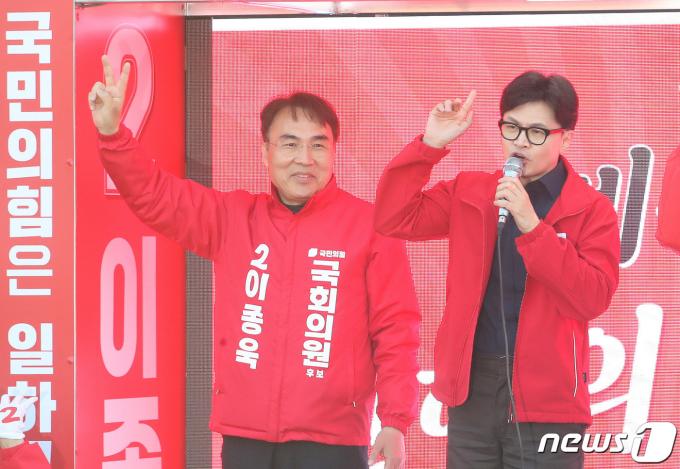 [사진] 연설하는 한동훈 위원장