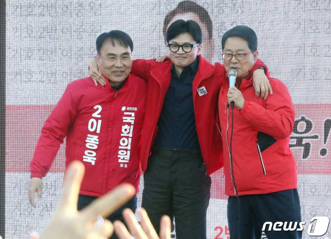 [사진] 이종욱 후보 지원유세 나선 한동훈 위원장