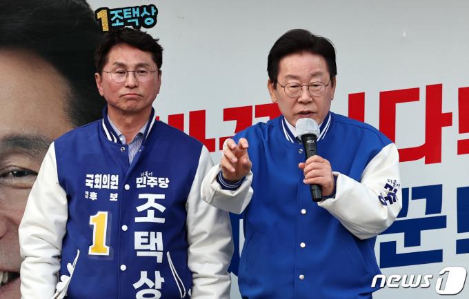 [사진] 발언하는 이재명 대표