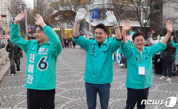 [사진] 새로운미래, 청계천 일대서 도보유세