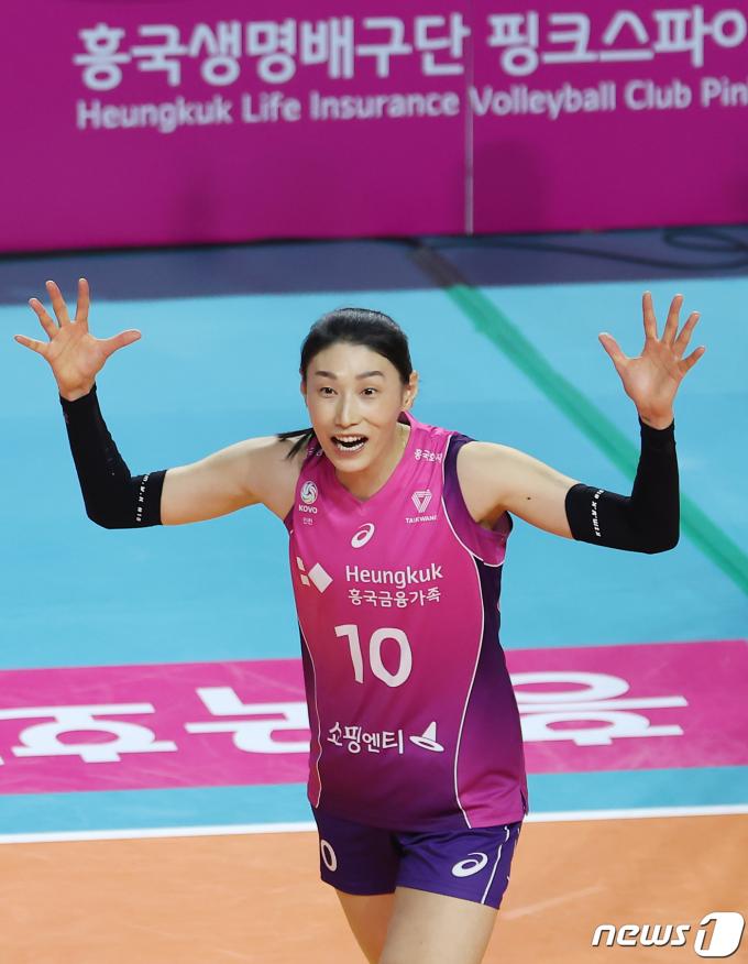 [사진] 김연경 '기세 이어가보자고'