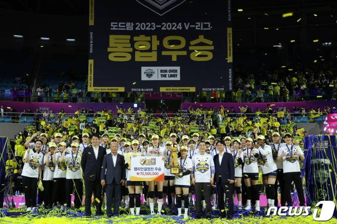 [사진] 13년 만에 '통합우승' 달성한 현대건설