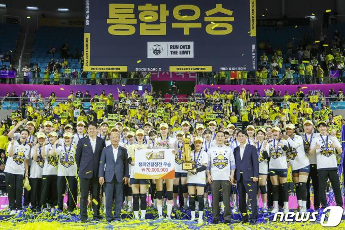 [사진] 통합우승 달성한 현대건설