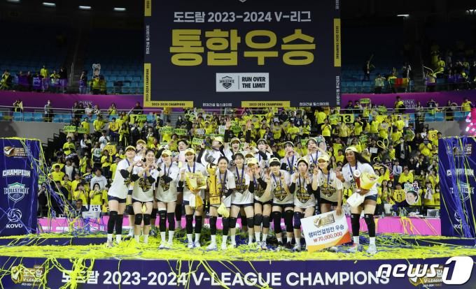 [사진] 챔프전 우승한 현대건설